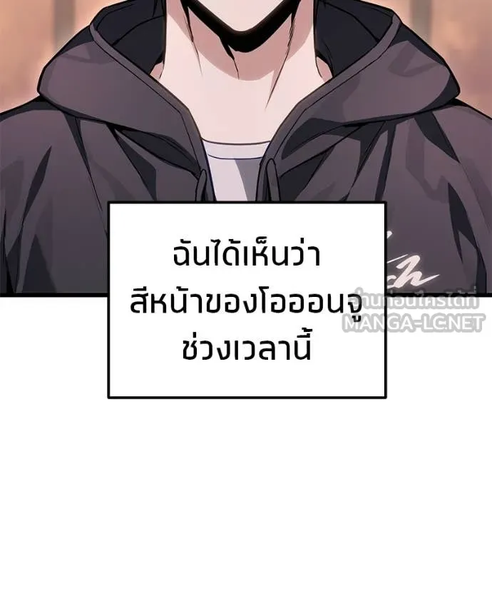 หน้า 101 จาก 164