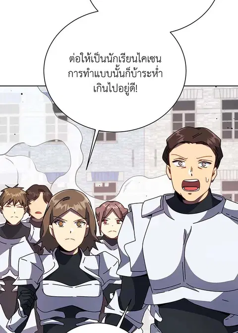 หน้า 35 จาก 135