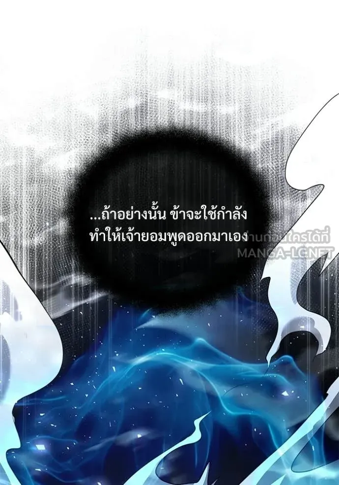หน้า 42 จาก 177
