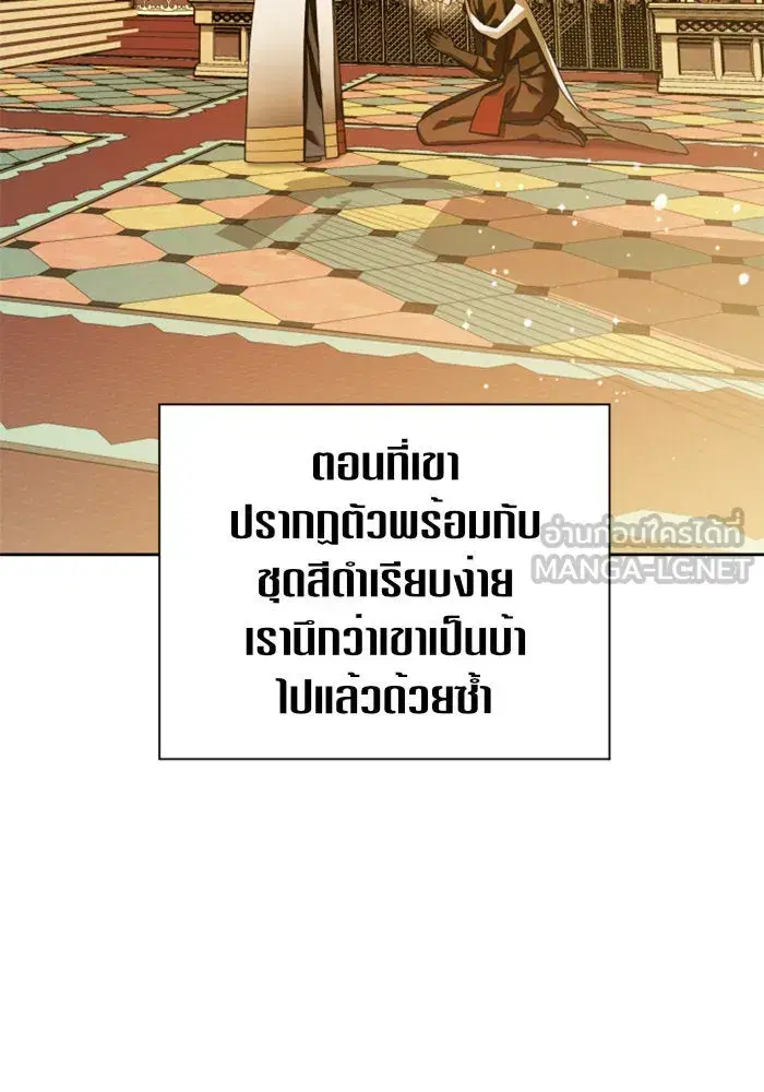 หน้า 93 จาก 154