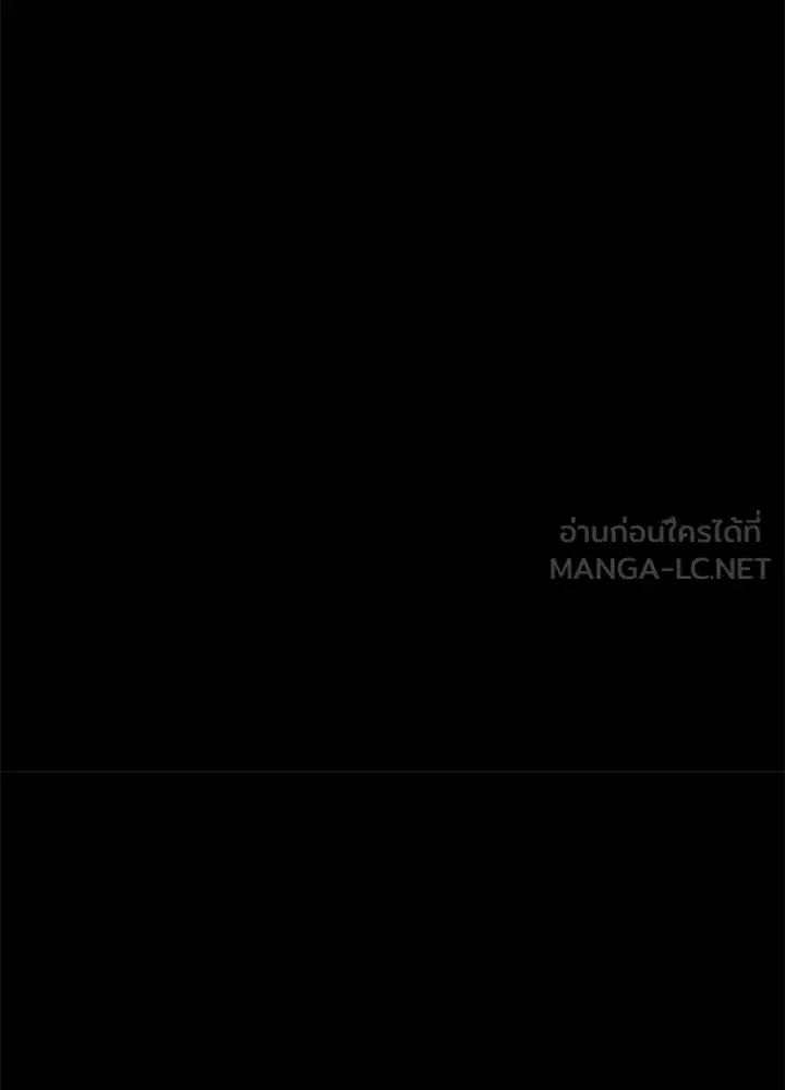 หน้า 111 จาก 217