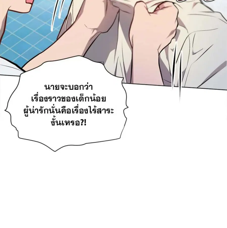หน้า 34 จาก 135