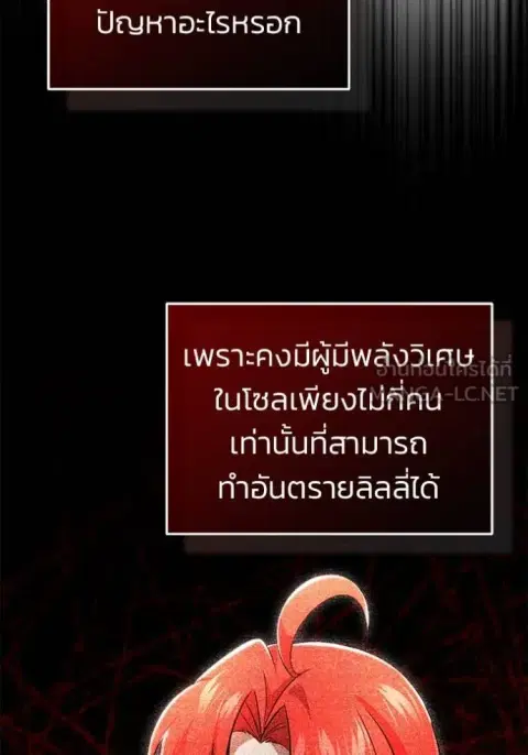 หน้า 42 จาก 132