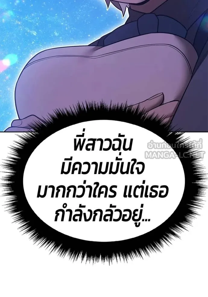 หน้า 115 จาก 348