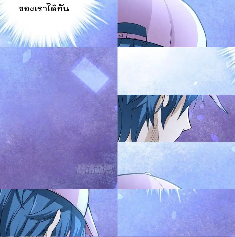 หน้า 6 จาก 14