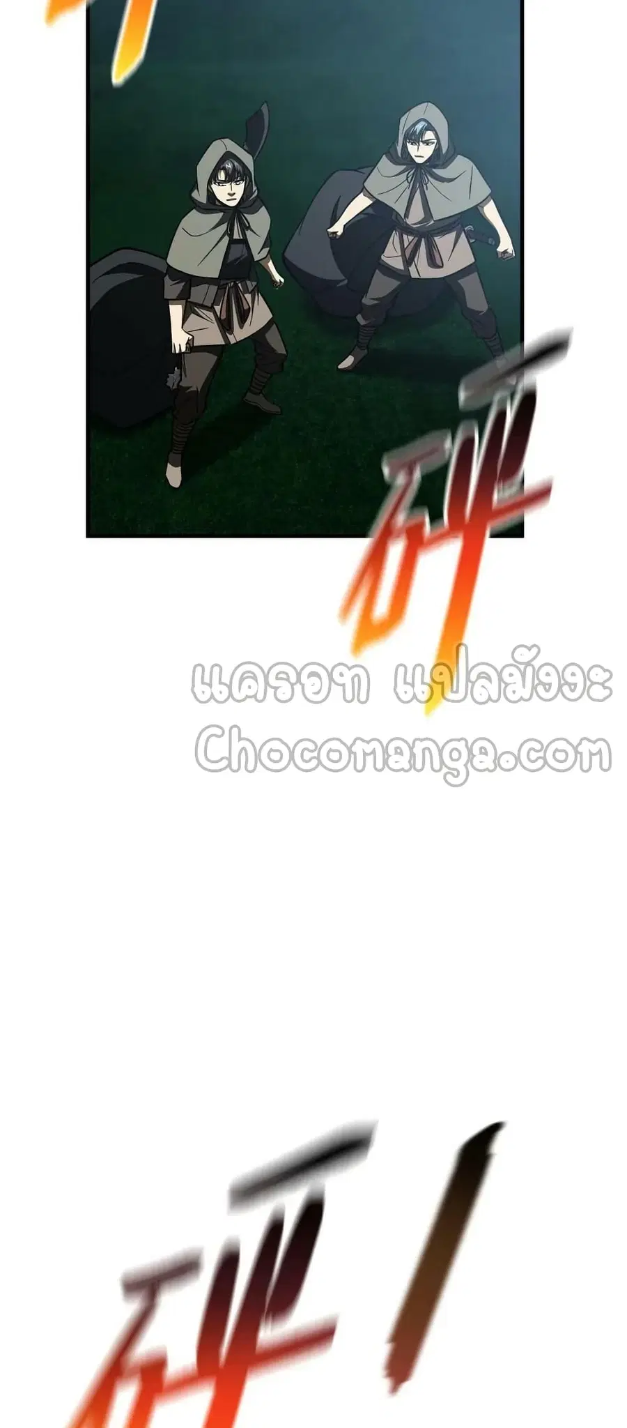 หน้า 20 จาก 42