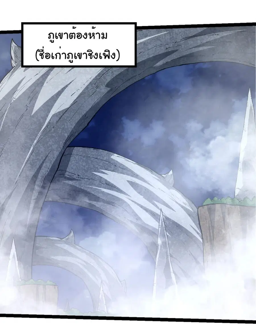 หน้า 24 จาก 46