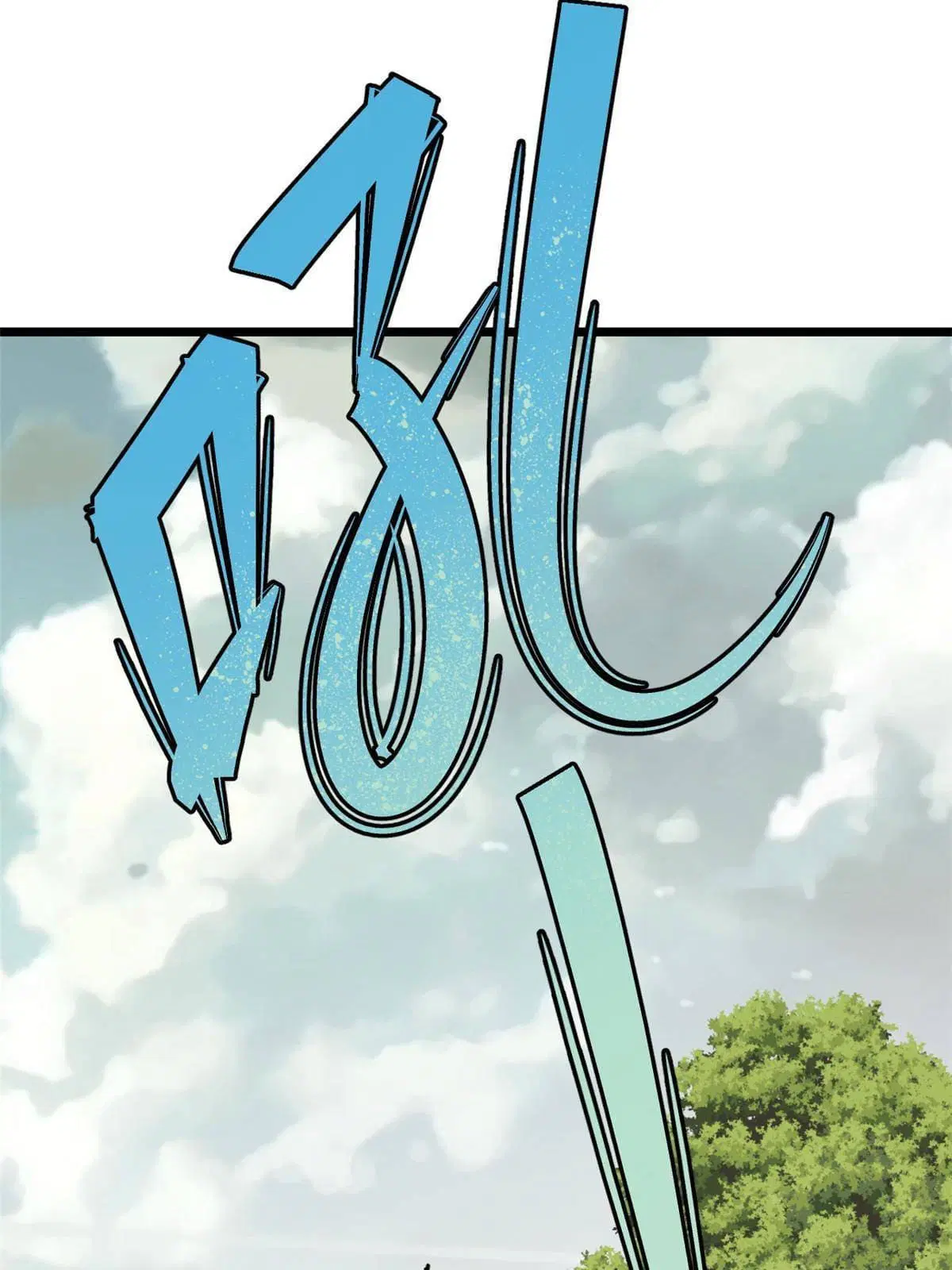 หน้า 7 จาก 67