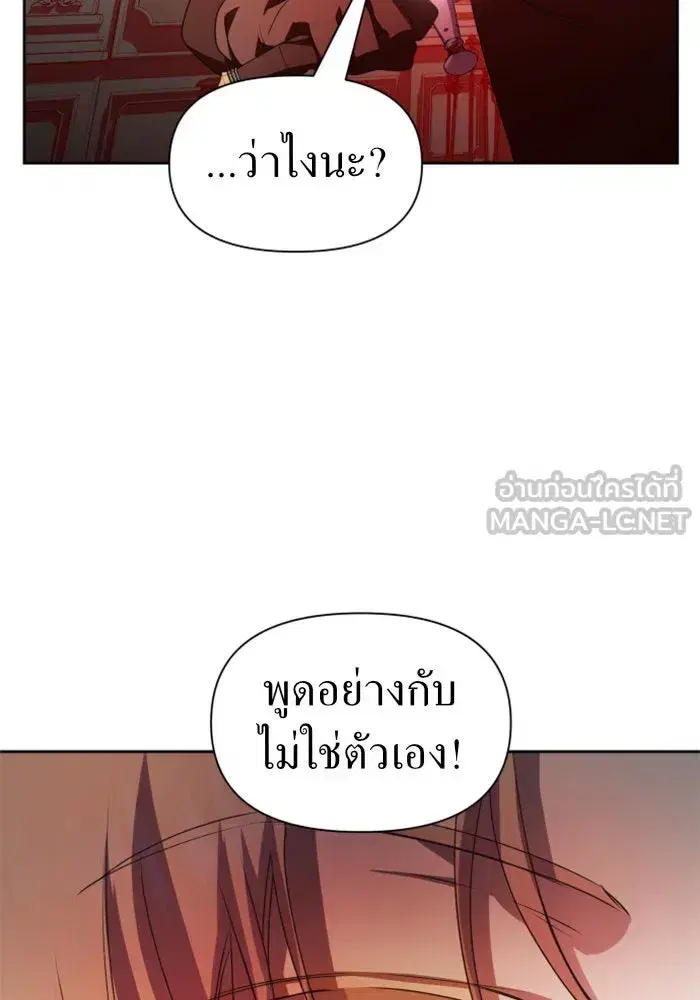 หน้า 12 จาก 167