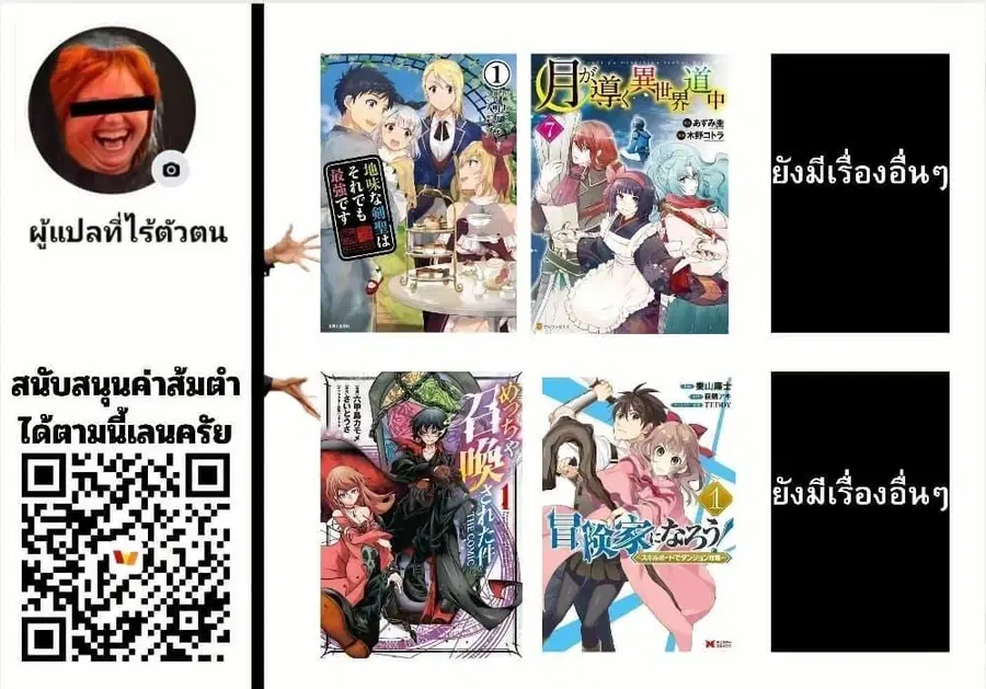 หน้า 17 จาก 17