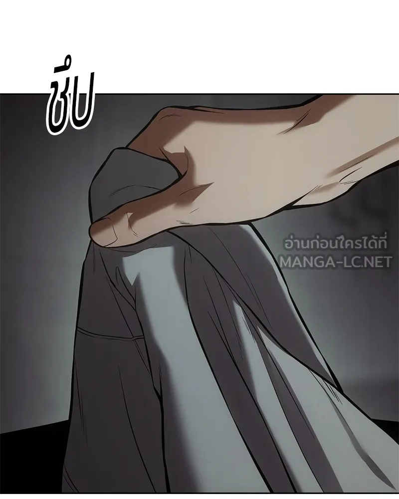 หน้า 21 จาก 216