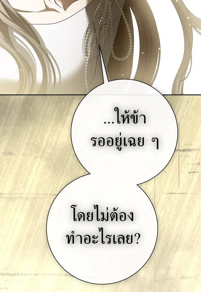 หน้า 160 จาก 172
