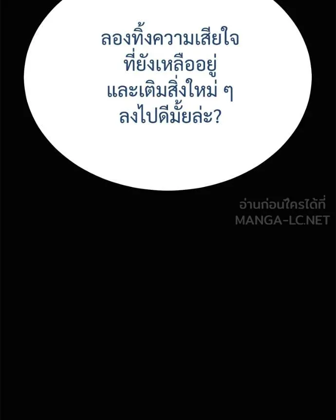 หน้า 49 จาก 228