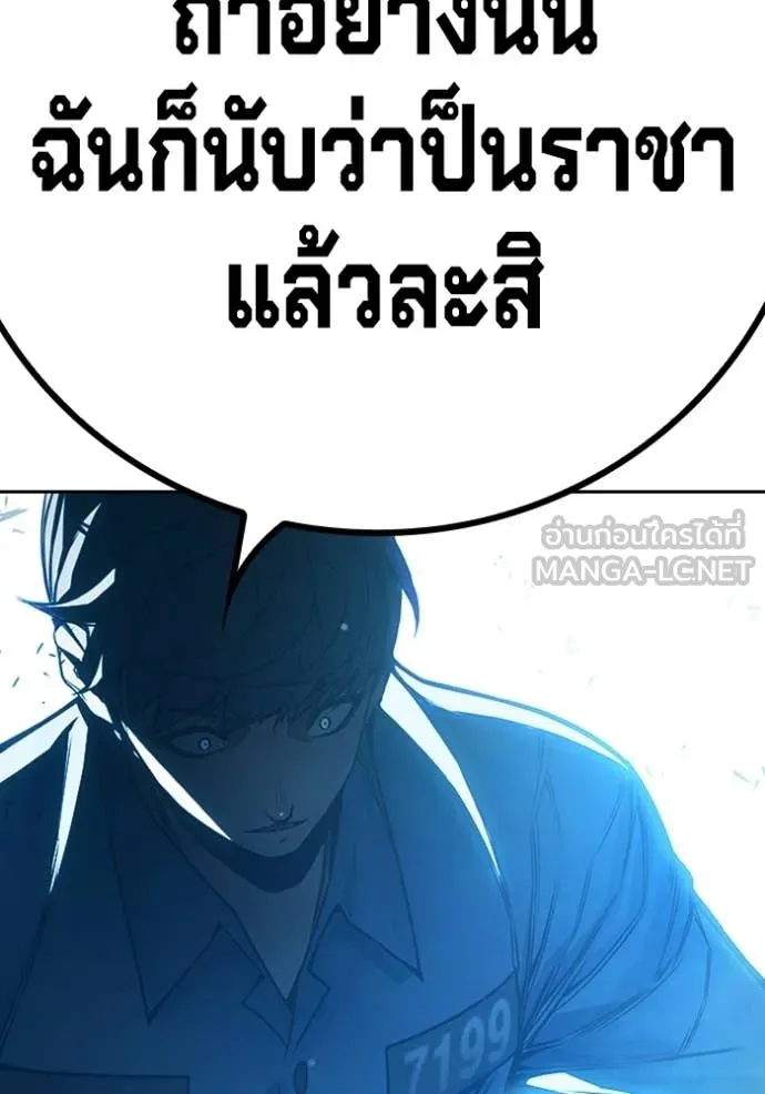 หน้า 222 จาก 224