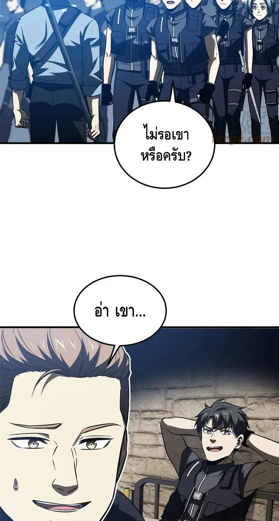 หน้า 39 จาก 52