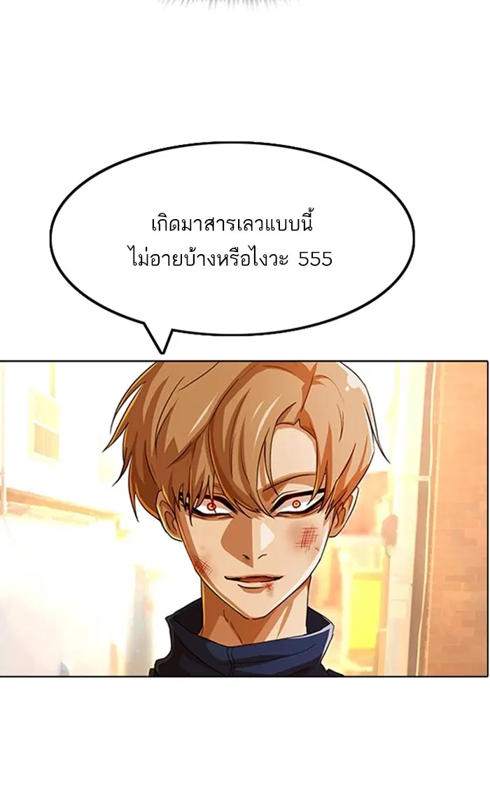 หน้า 83 จาก 130