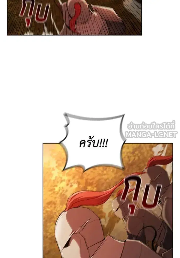 หน้า 103 จาก 120