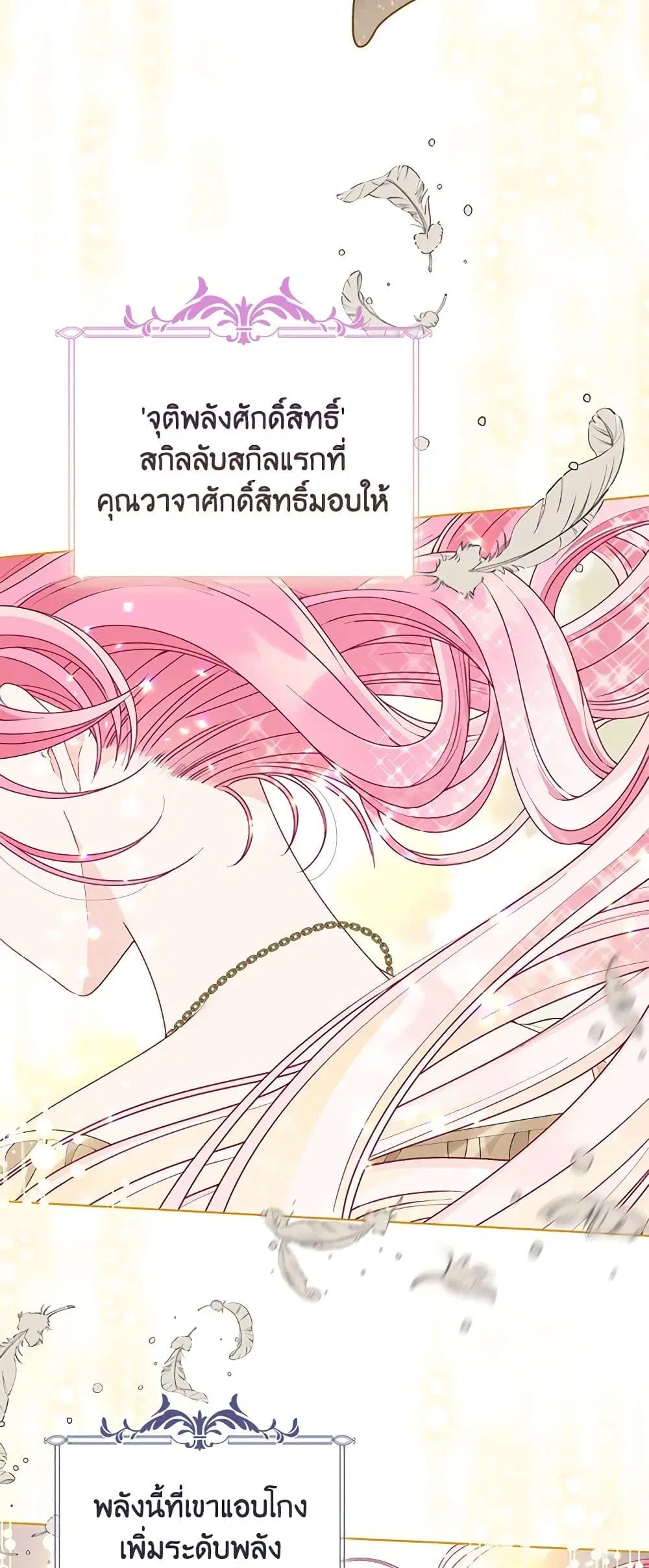 หน้า 4 จาก 62