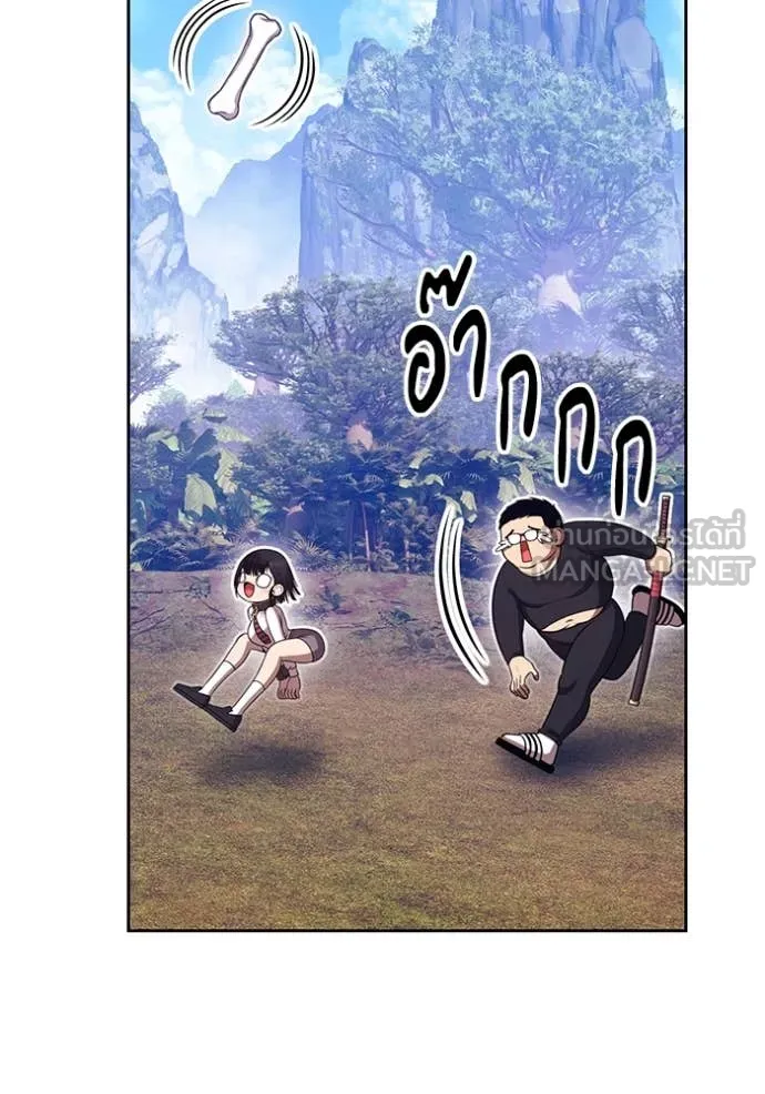 หน้า 401 จาก 522