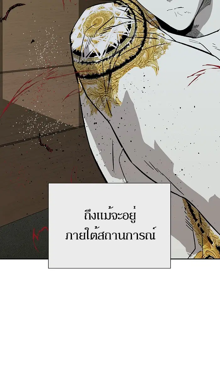 หน้า 22 จาก 134