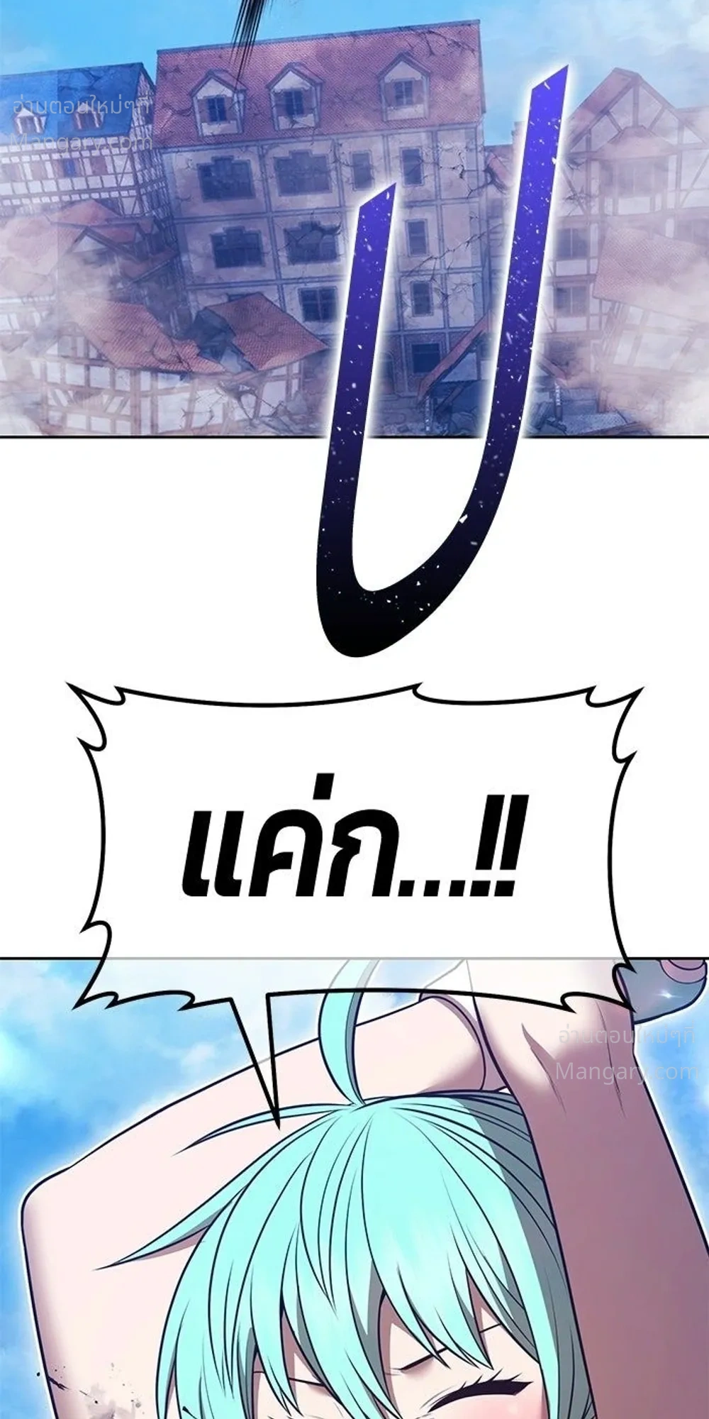 หน้า 56 จาก 148