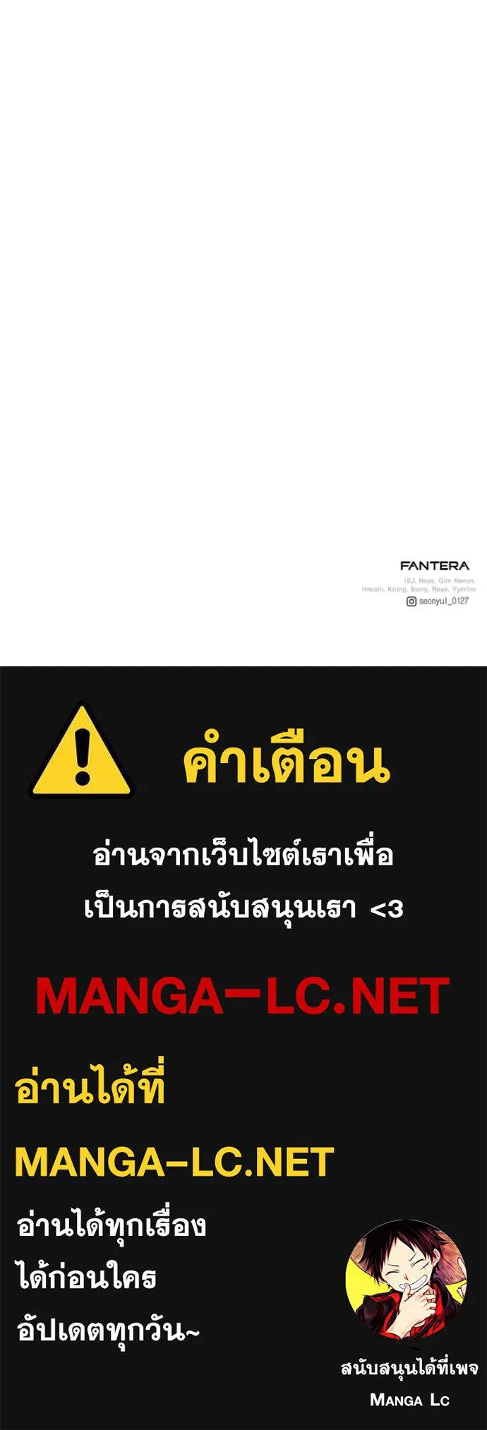 หน้า 227 จาก 227