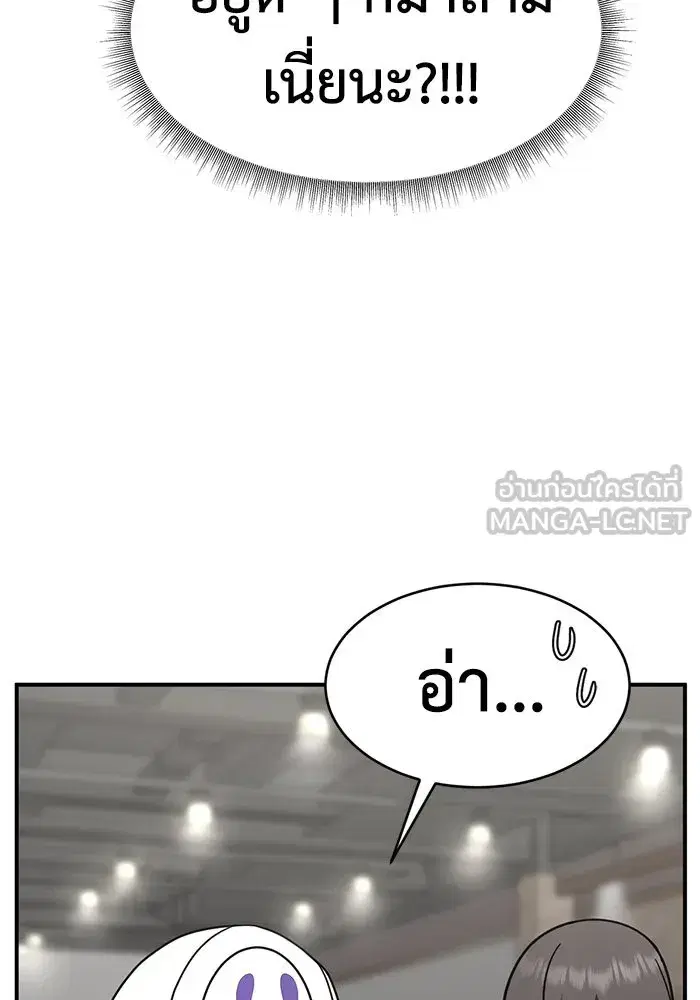 หน้า 30 จาก 141