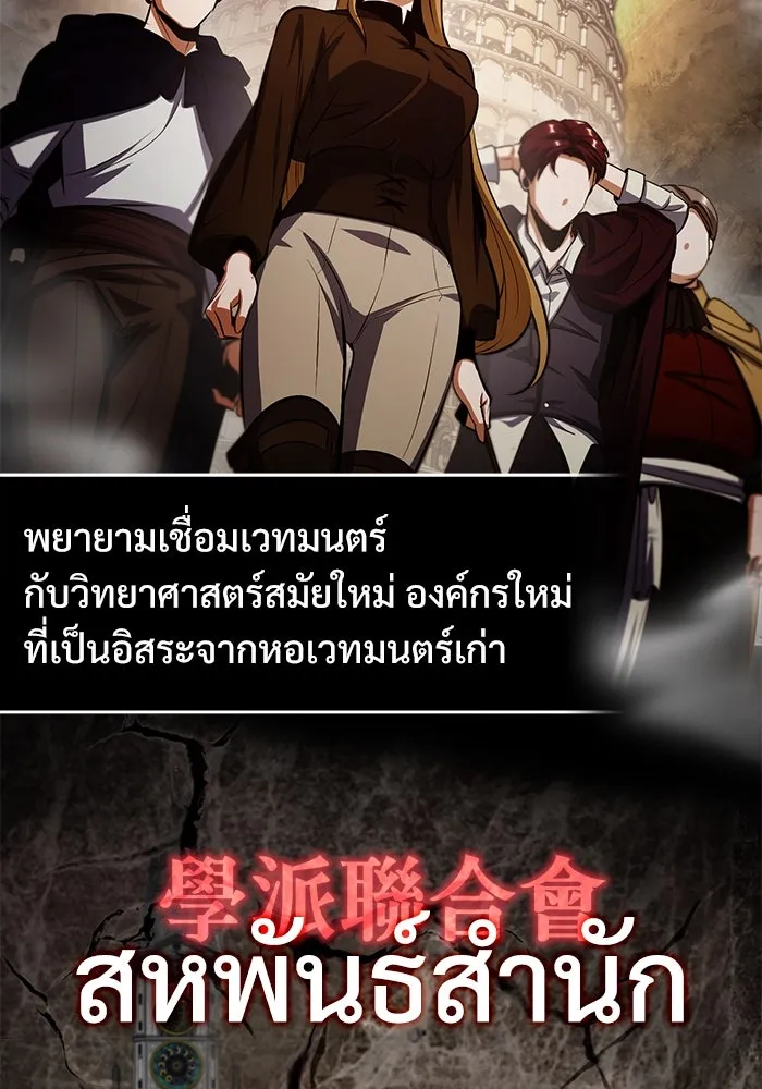 หน้า 74 จาก 134