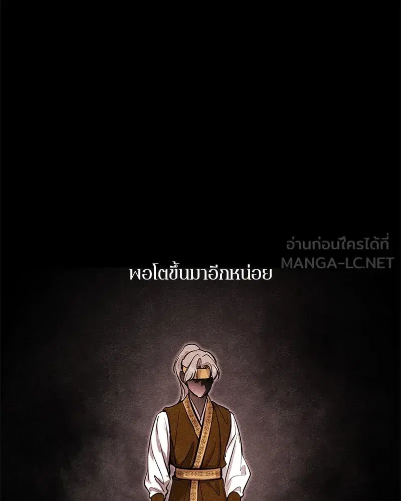 หน้า 9 จาก 138