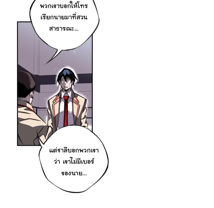 หน้า 33 จาก 129