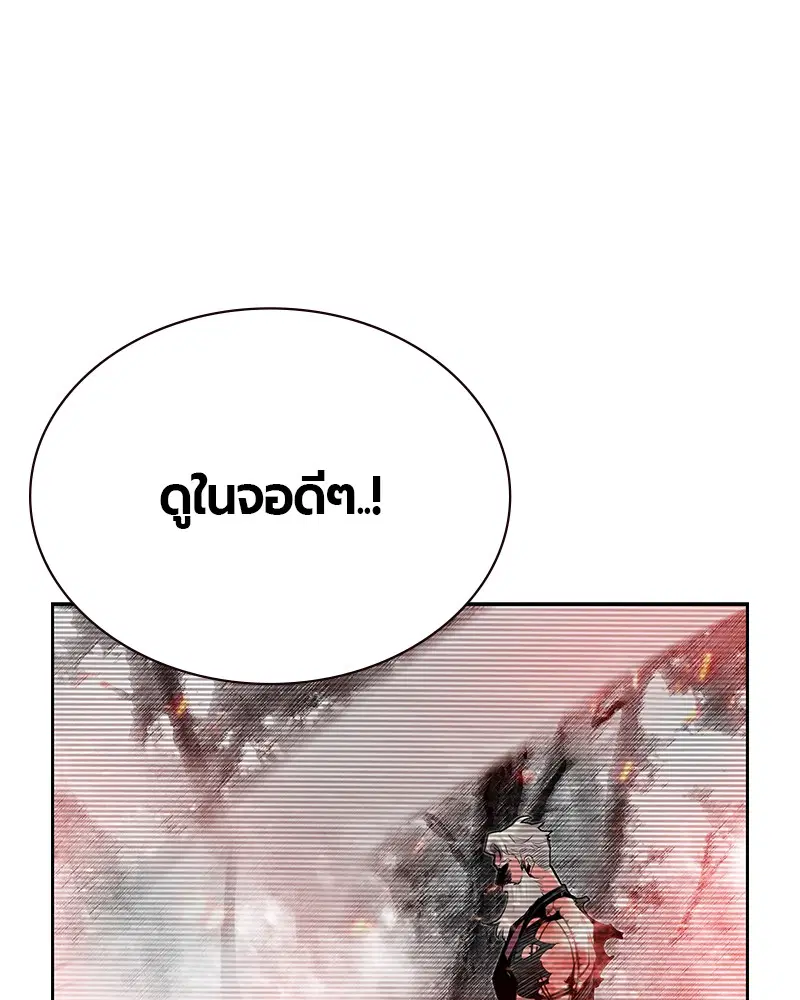 หน้า 106 จาก 166