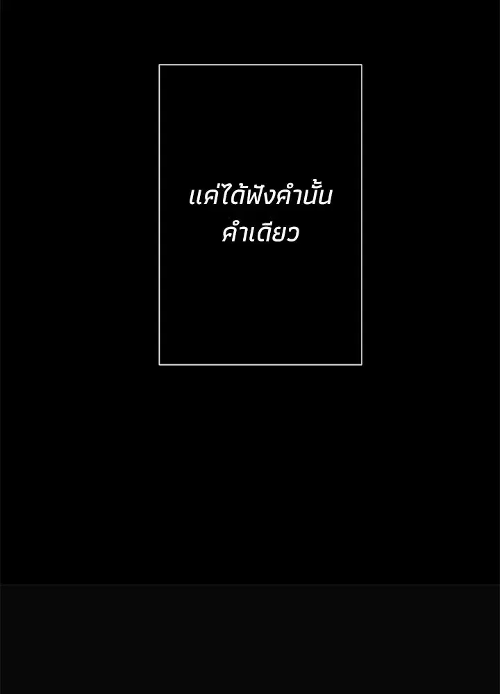 หน้า 32 จาก 116