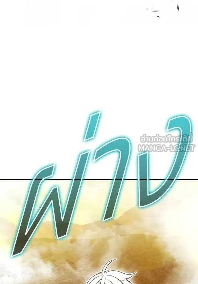หน้า 371 จาก 490