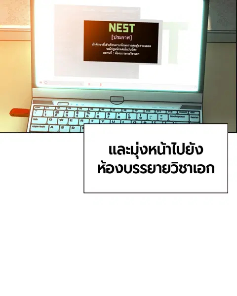 หน้า 3 จาก 179