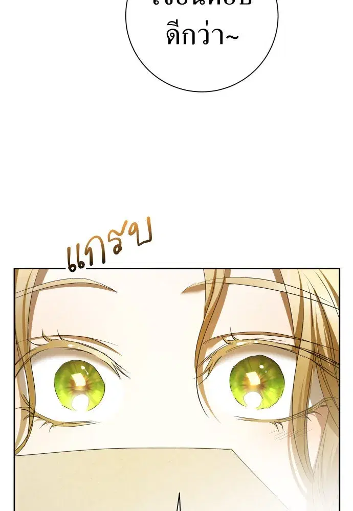 หน้า 98 จาก 180