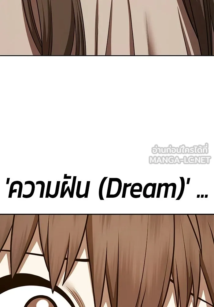 หน้า 96 จาก 427