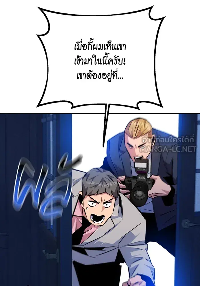 หน้า 124 จาก 144
