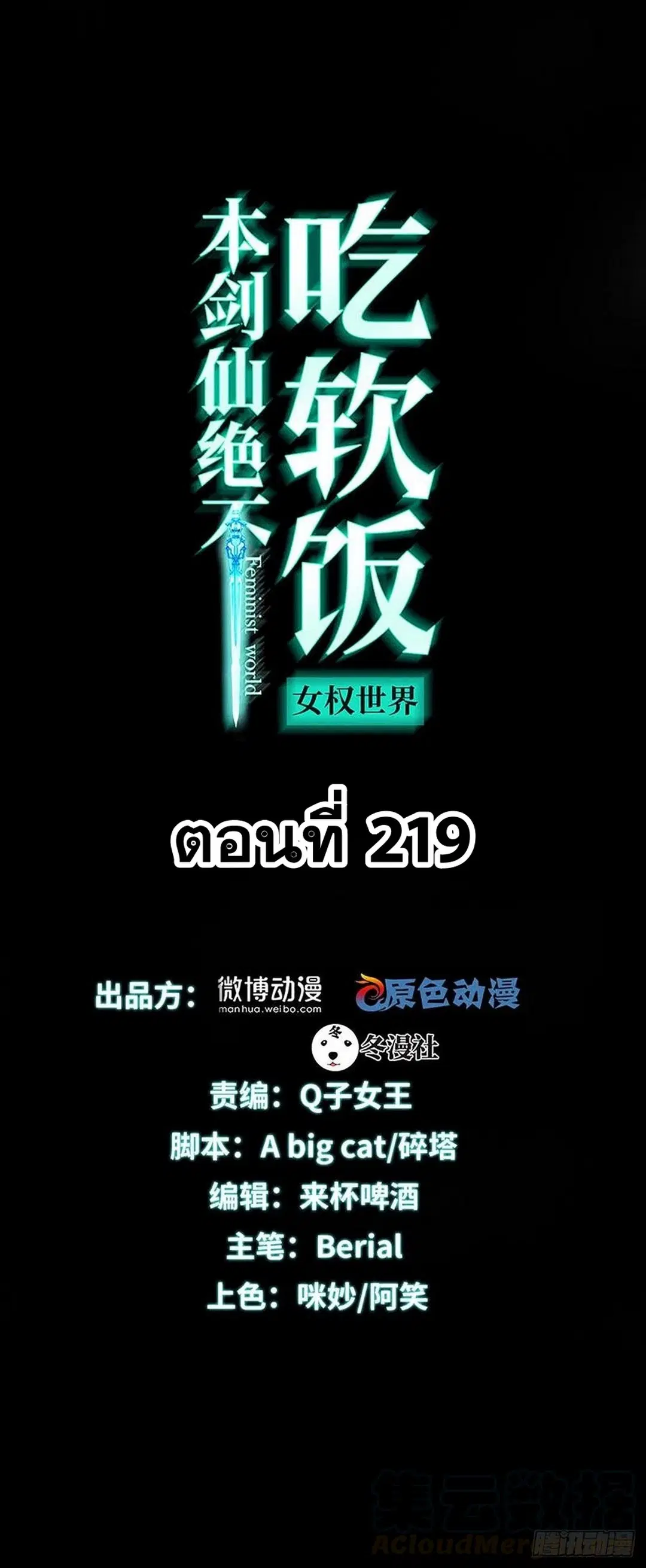 หน้า 1 จาก 46