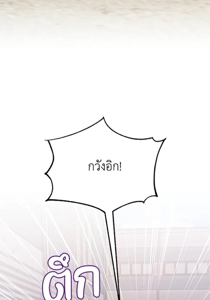หน้า 115 จาก 157