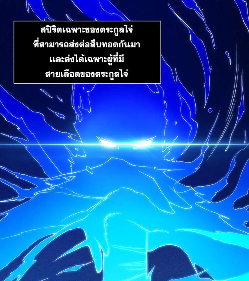 หน้า 10 จาก 64