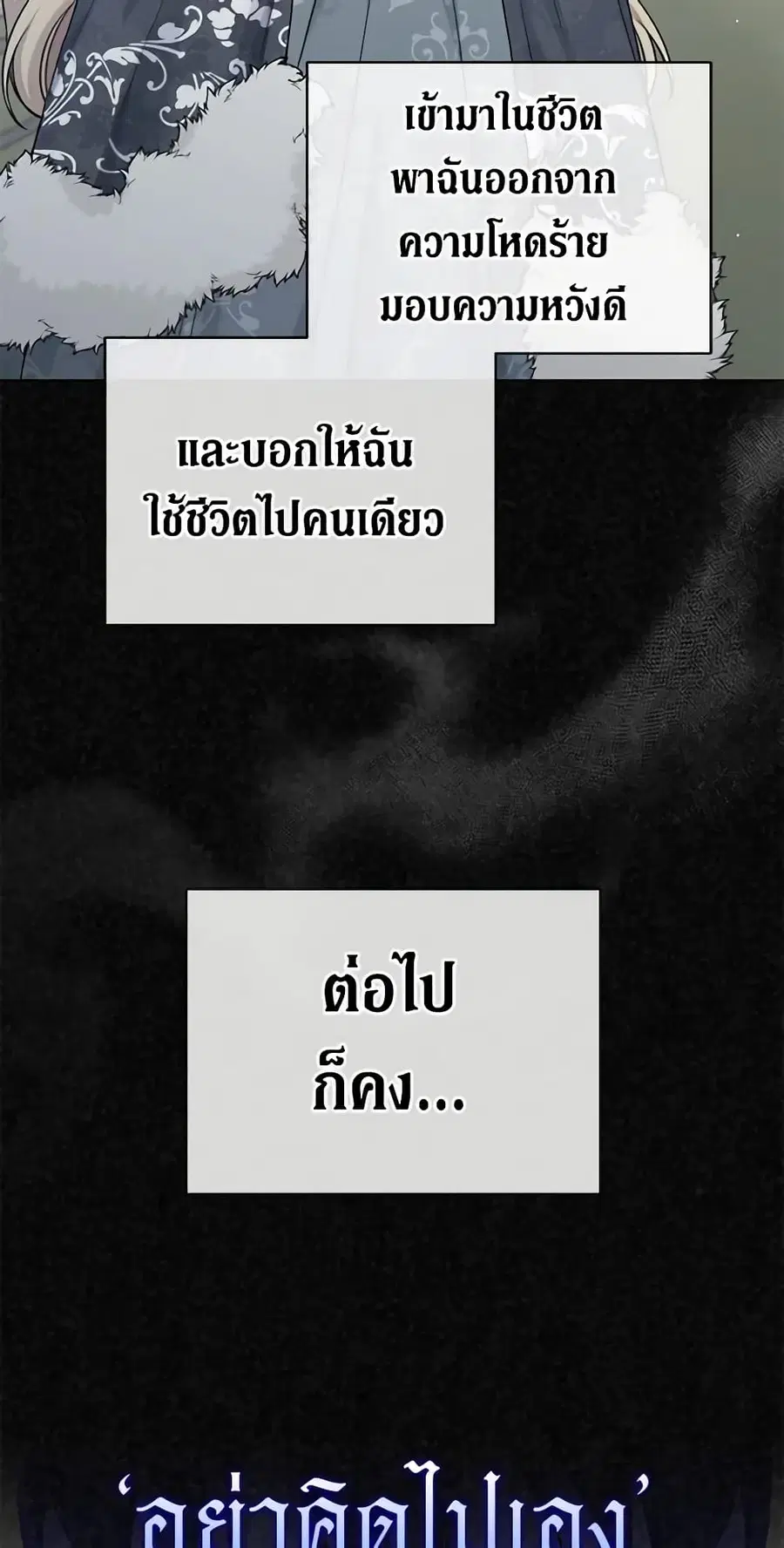 หน้า 37 จาก 46