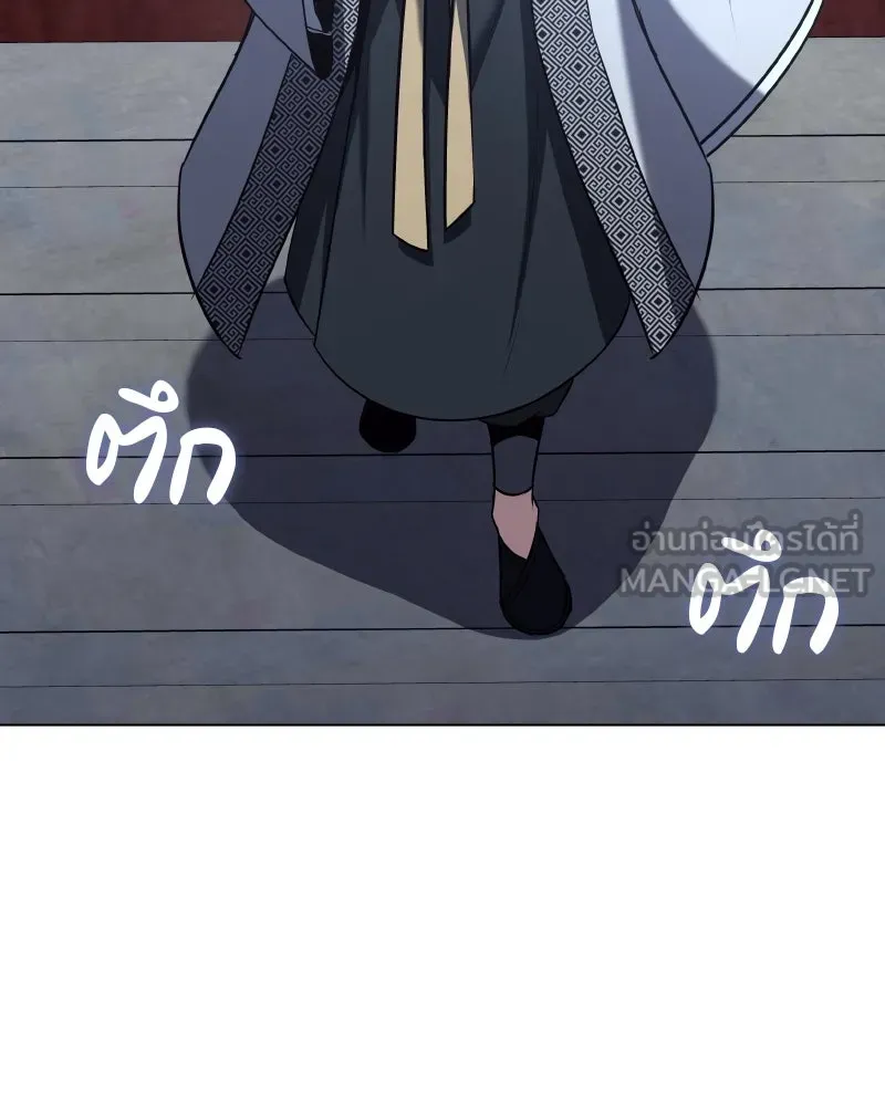 หน้า 9 จาก 186