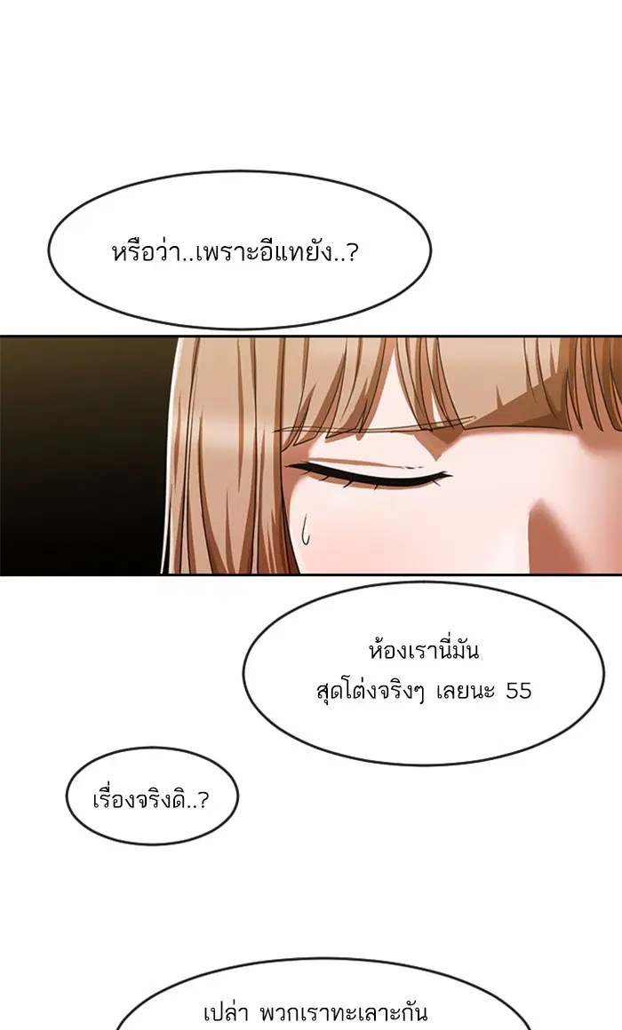 หน้า 66 จาก 127