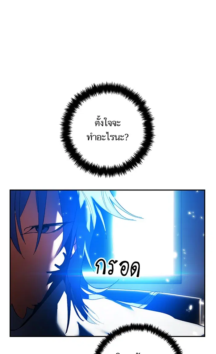 หน้า 57 จาก 96