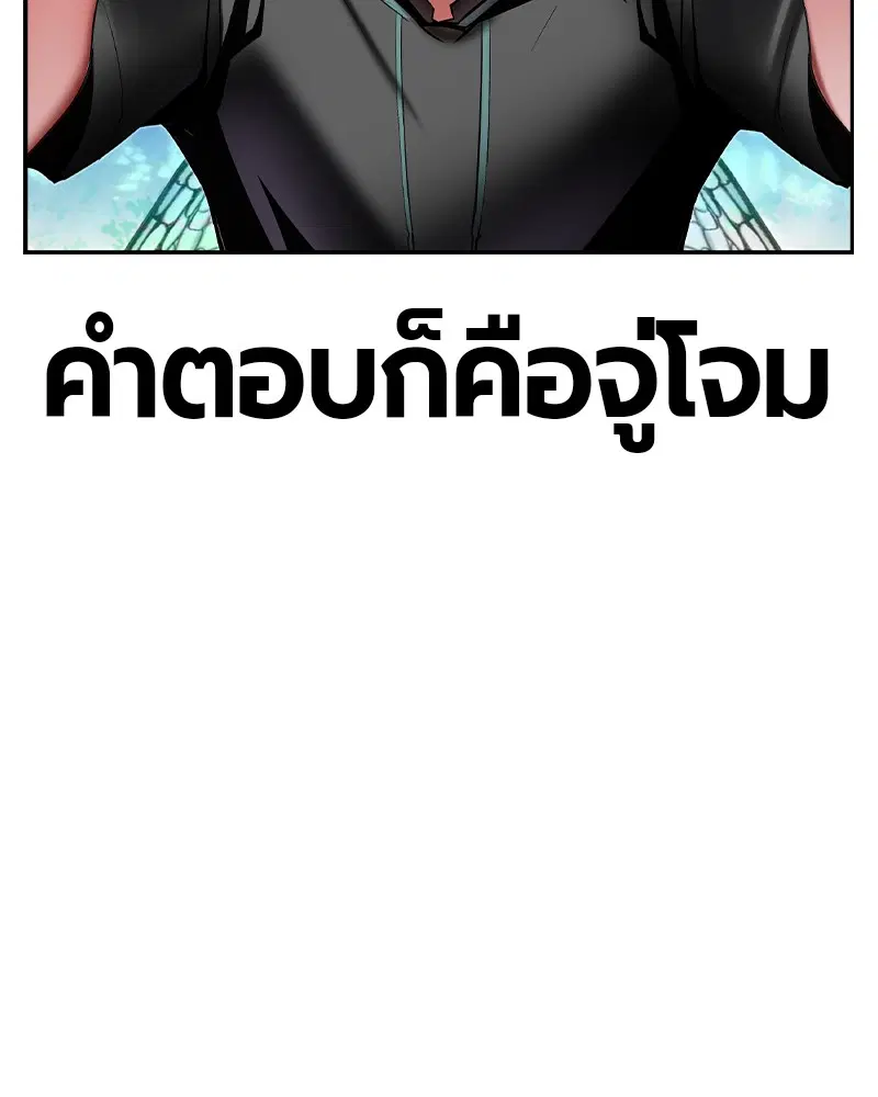 หน้า 9 จาก 165