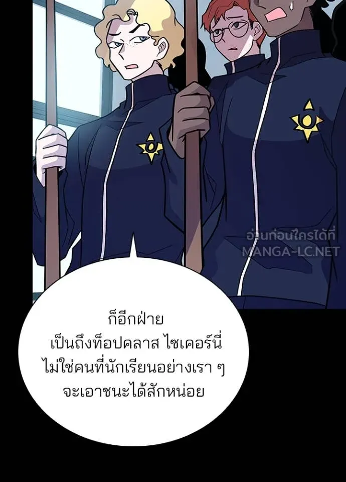 หน้า 47 จาก 146