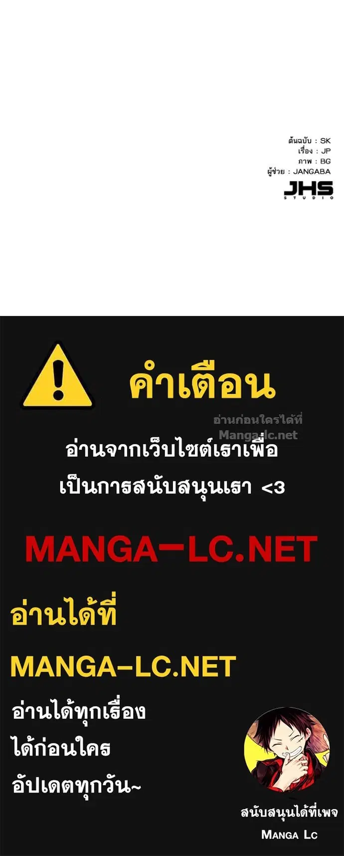หน้า 128 จาก 129