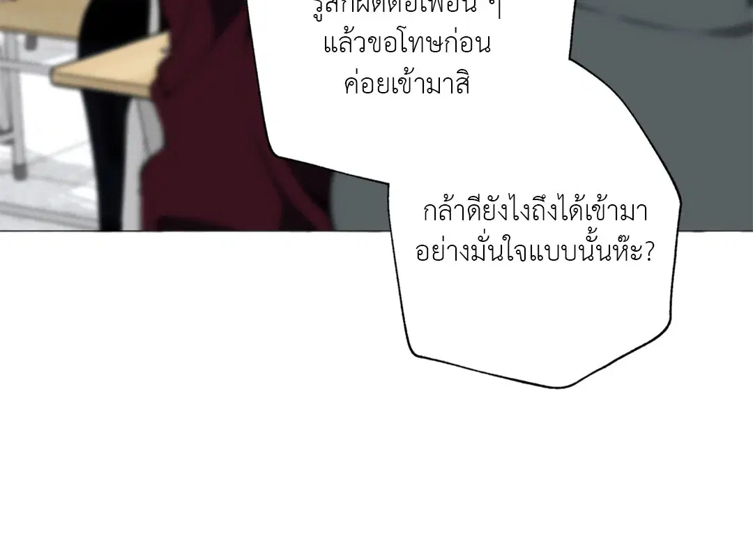 หน้า 12 จาก 82