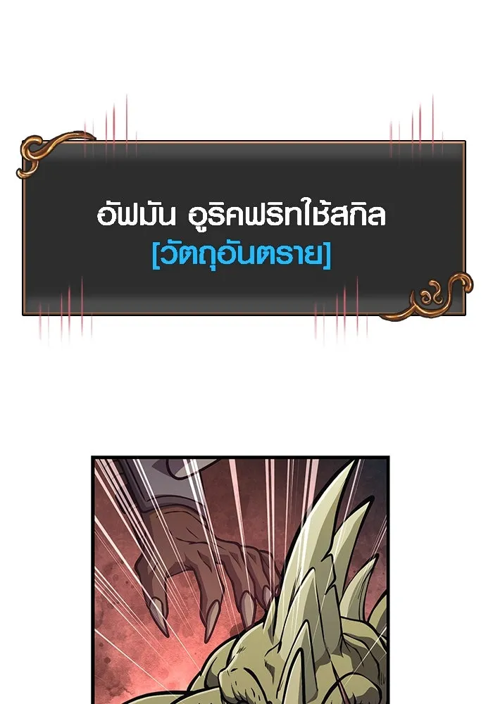 หน้า 125 จาก 176