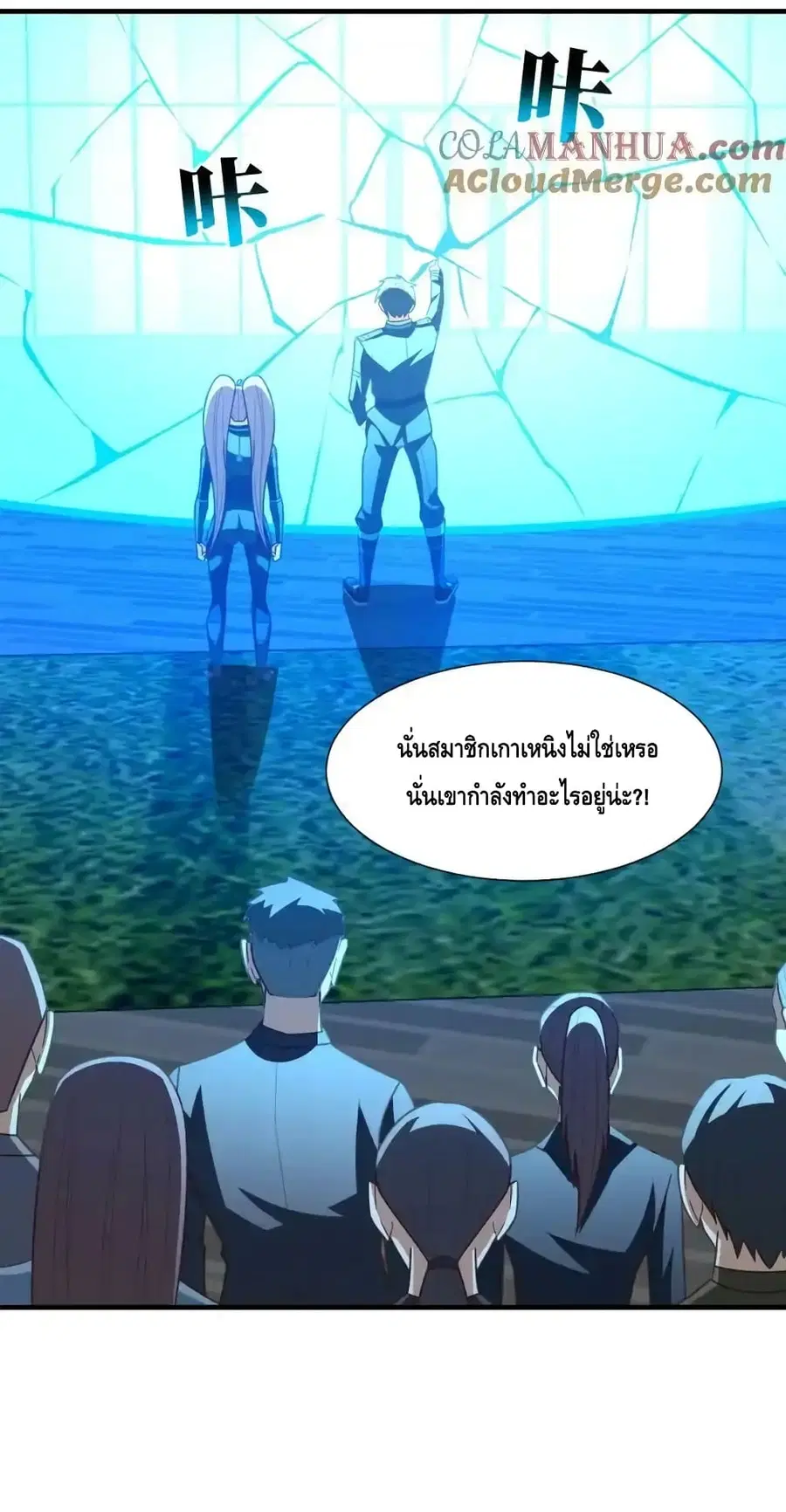 หน้า 30 จาก 62